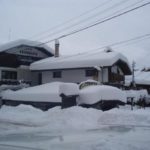 Hotel VALEVICATA Bansko