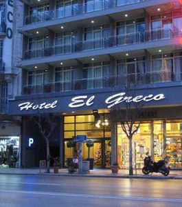 Hotel EL GREKO Solun
