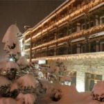 Hotel MURA Bansko