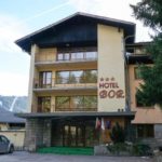 Hotel BOR Borovec Bugarska