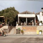 Vila GEORGIA Potos Tasos