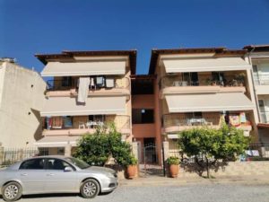 Vila MINAS Nea Flogita