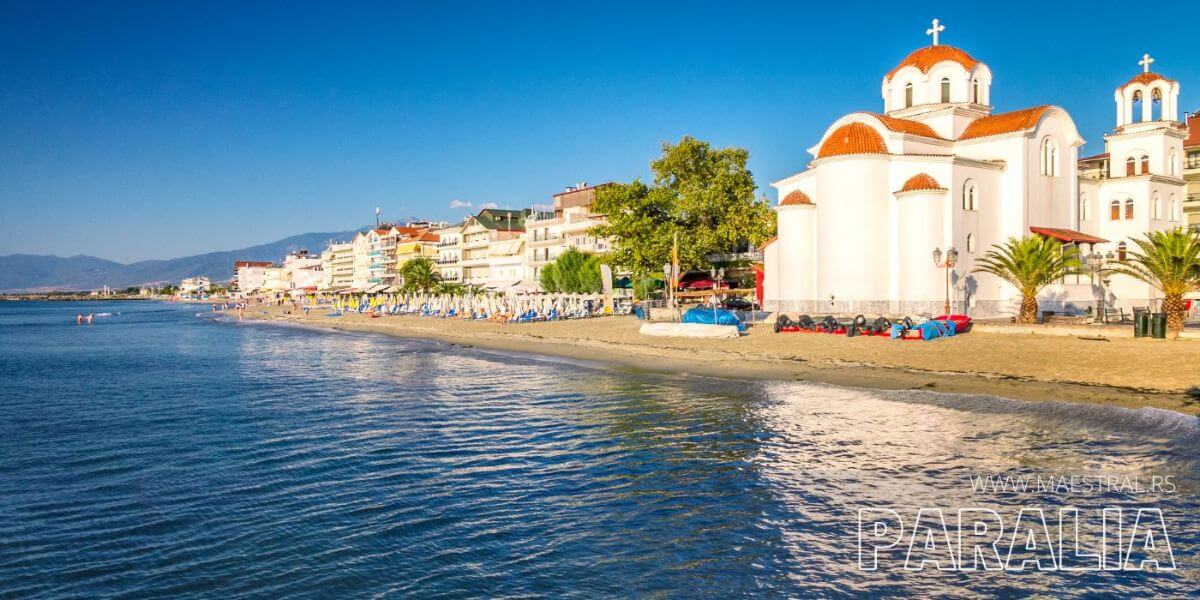 Paralia letovanje, Paralia apartmani, Paralia hoteli, Paralia smestaj