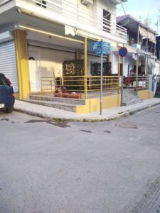 VIla NIKOS Nea Kalikratia