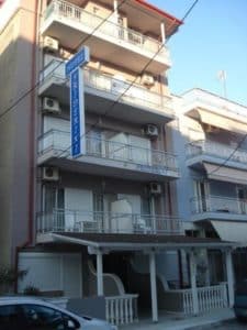 Vila FRIDERIKI Paralia