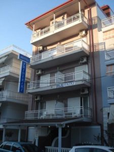 Vila FRIDERIKI Paralia