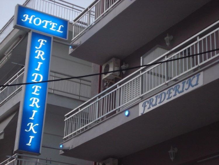 Vila FRIDERIKI Paralia