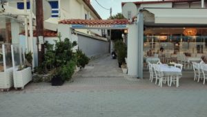 Vila IPOKAMPOS Pefkohori