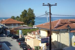 Vila JORGOS Leptokaria