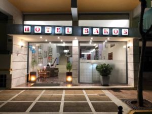 Hotel BAKOS Lutraki Peloponez