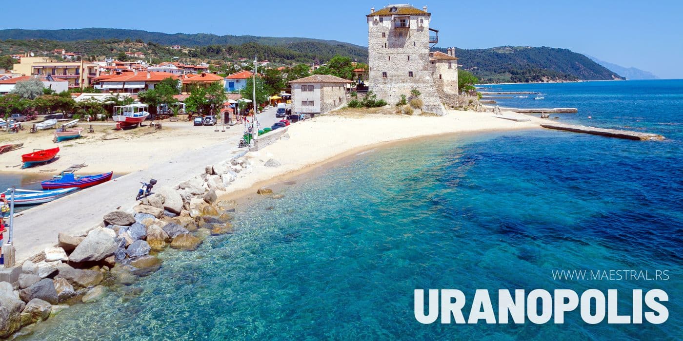 Uranopolis Atos Halkidiki Grcka