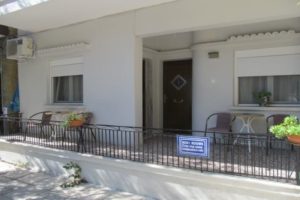 Vila ELKON Asprovalta