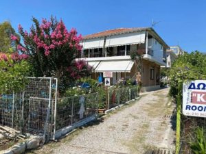 Vila KATIA Nidri Lefkada