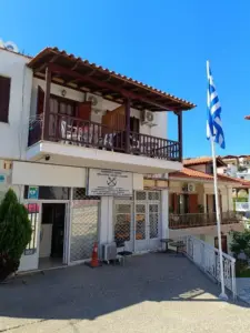 Vila PANTAZARAS Neos Marmaras