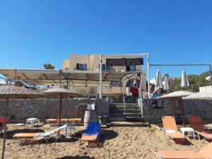 Hotel MINERVA Agia Marina Krit