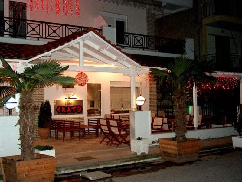 Vila ERATO Paralia