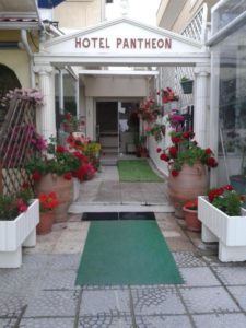 Aparthotel PANTHEON Olympic beach