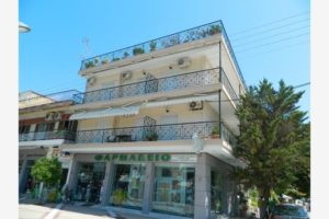 Vila DINA Asprovalta