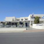 Hotel EURONAPA Aja Napa