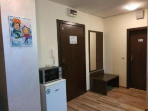 Aparthotel DREAM Bansko