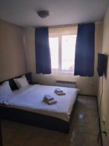 Hotel MARIA ANTEONETA Bansko