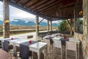 Hotel MARIA ANTEONETA Bansko