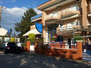 Aparthotel OCEANIS Kalitea