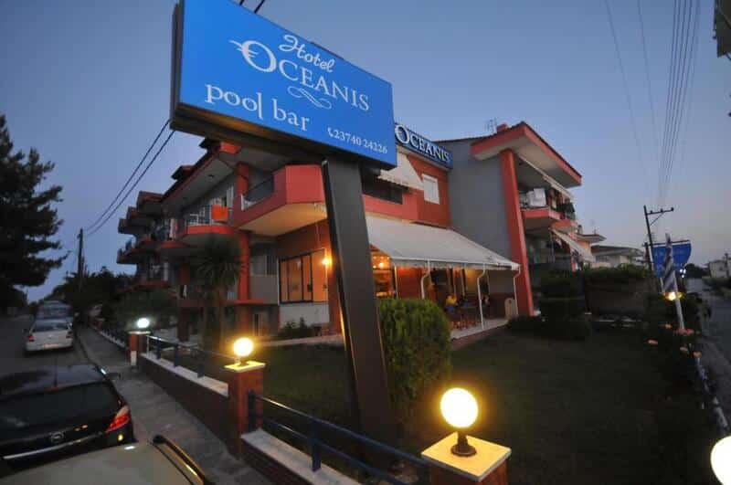 Aparthotel OCEANIS Kalitea Aparthotel OCEANIS Kalitea