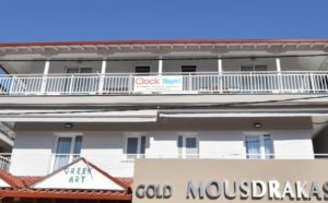 Vila DIAS EXCLUSIVE Leptokaria