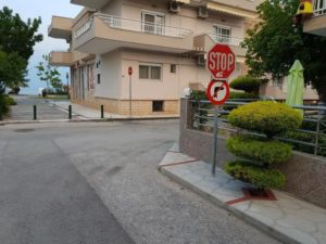 Vila ELLI ROOMS Nea Vrasna