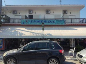 Vila EMMENIDIS Kalitea