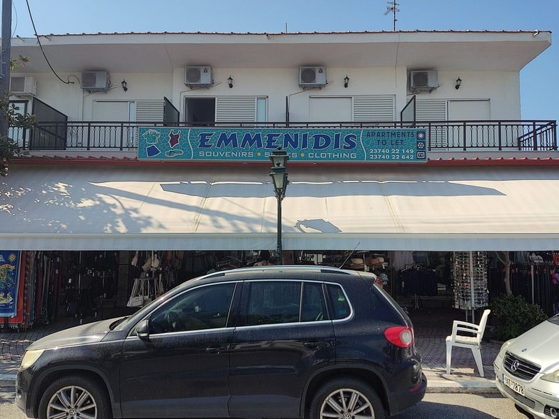 Vila EMMENIDIS Kalitea