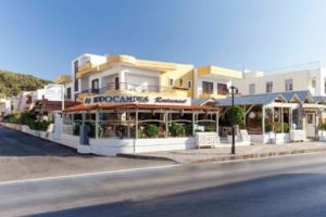 Hotel HIPPOCAMPUS Ixia Rodos