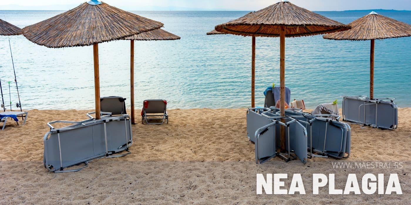 Nea Plaja