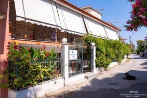 Vila DROSIA Pefki Evia