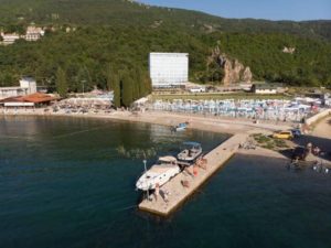 Hotel AQUALINA Ohrid