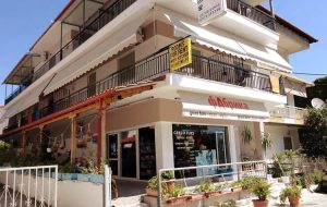 Vila GRECO FURS Hanioti