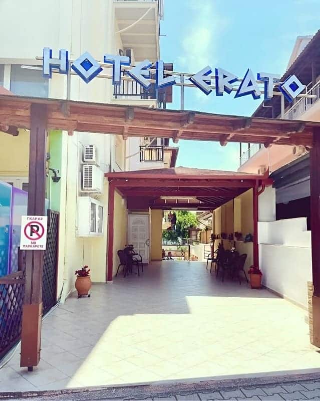 Vila ERATO Leptokaria