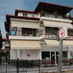 Vila EVANGELIS Nei Pori