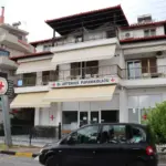 Vila EVANGELIS Nei Pori