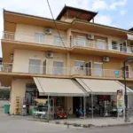 Vila JORGOS Leptokaria