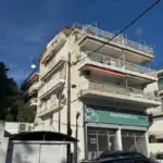 Vila PARK Nea Kalikratia