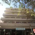 Hotel CITY CENTER Rodos