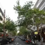 Hotel CITY CENTER Rodos