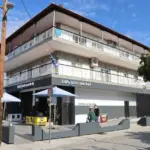 Vila LAFAS Nea Vrasna