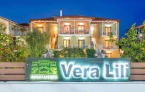 Vila VERA LILI Limenas Tasos
